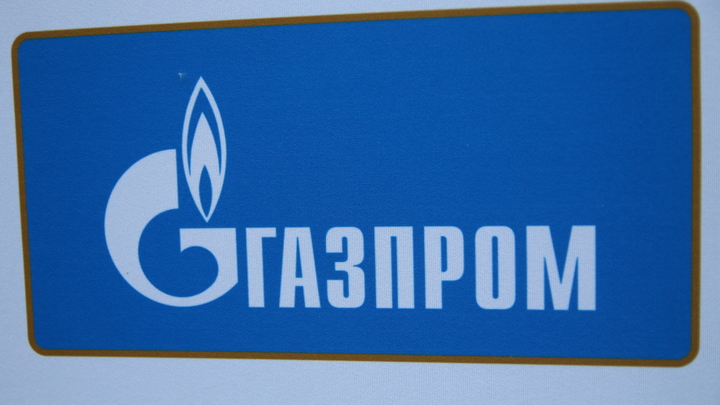 Главу Молдовагаз удивили итоги аудита по задолженности перед Газпромом