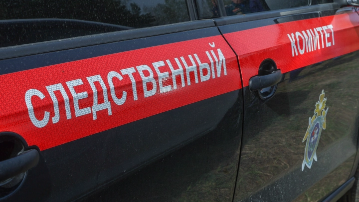 Замглавы администрации Мытищ подозревают в незаконной выдаче жилищного сертификата
