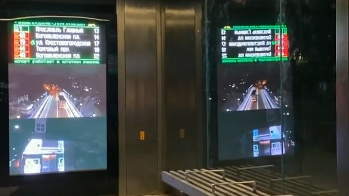 Первая умная остановка в Ростове-на-Дону дала сбой