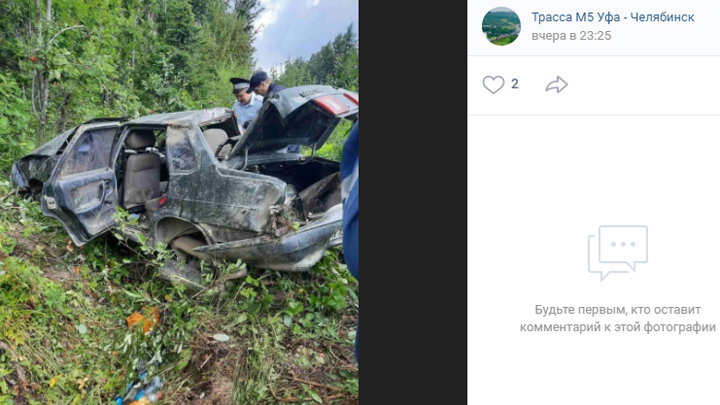 Водитель перевернувшегося на трассе в Челябинской области авто погиб