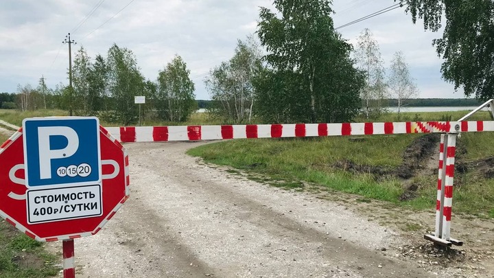 Коммерсанта оштрафуют за парковку на территории памятника природы в Челябинской области