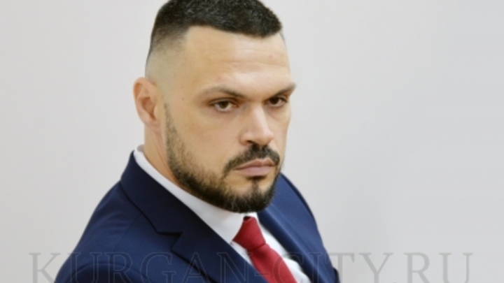 Стало известно, кто будет руководить ЖКХ Кургана
