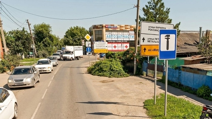 В Краснодаре с 27 июня изменят схему движения в районе улицы Кирилла Россинского