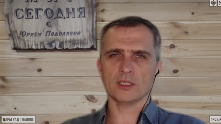 Юрий Подоляка - о главной битве за Херсон: Идёт серьёзная непубличная игра