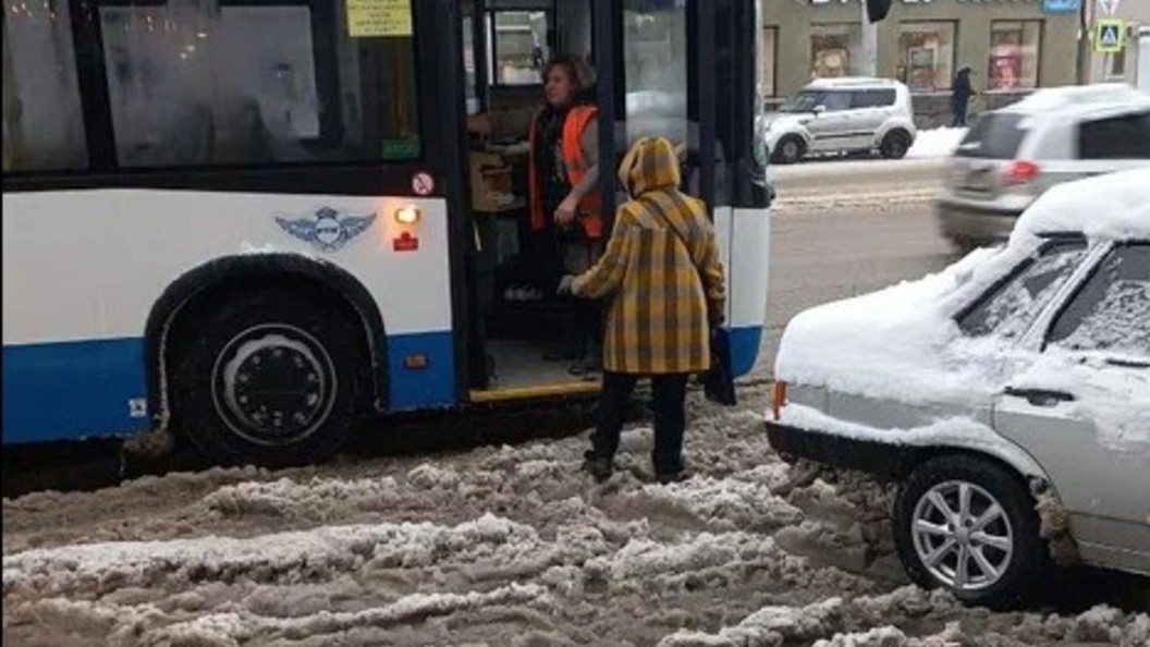 Погода в ростове 4 декабря