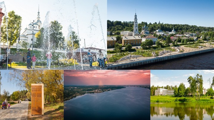 На что потратят федеральные гранты в малых городах Ивановской области