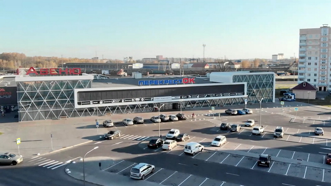 Номера Магазины Перекресток