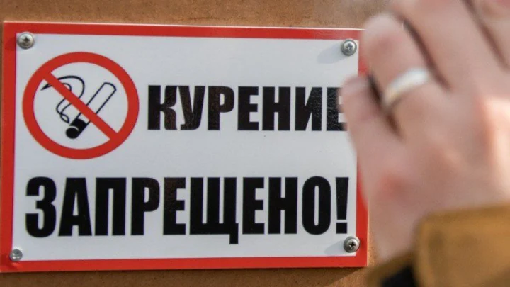 Доигрались: Школьники и студенты в России пожаловались на вечную болезнь