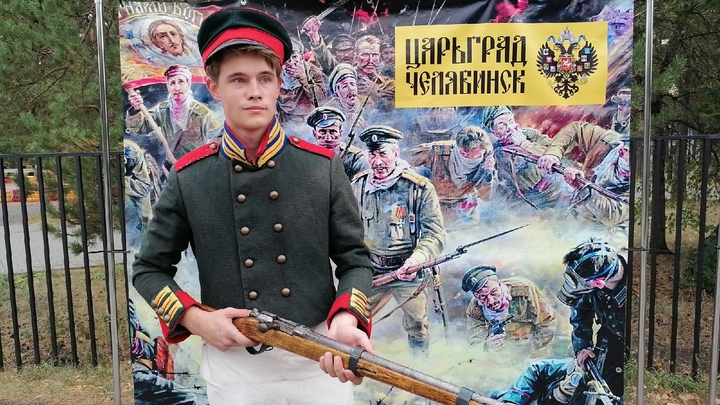 Казаки, воины Донбасса и Царьград приглашают челябинцев на политический вернисаж