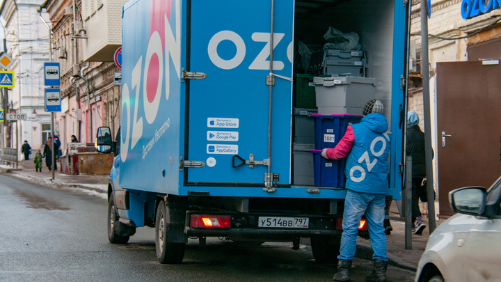 Суд жителя Иванова с «Озоном» из-за пачки чая закончился мировым соглашением