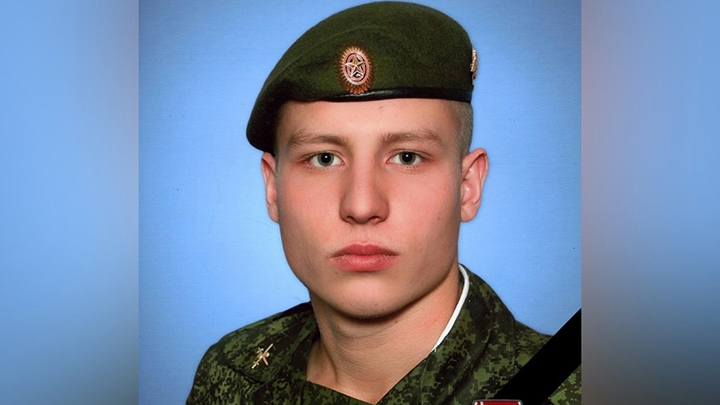 Житель Чановского района Александр Дёмин погиб в зоне СВО