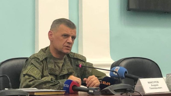 Военком Максуров доложил губернатору Текслеру об окончании мобилизации в Челябинской области