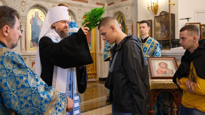 Фото: Царьград.