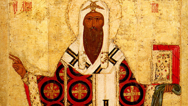 Святитель Алексий Московский. Православный календарь на 25 февраля