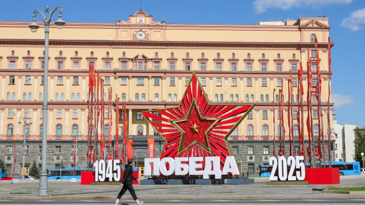 Перекрытия дорог в Москве 9 мая: на каких улицах запретят движение и парковку