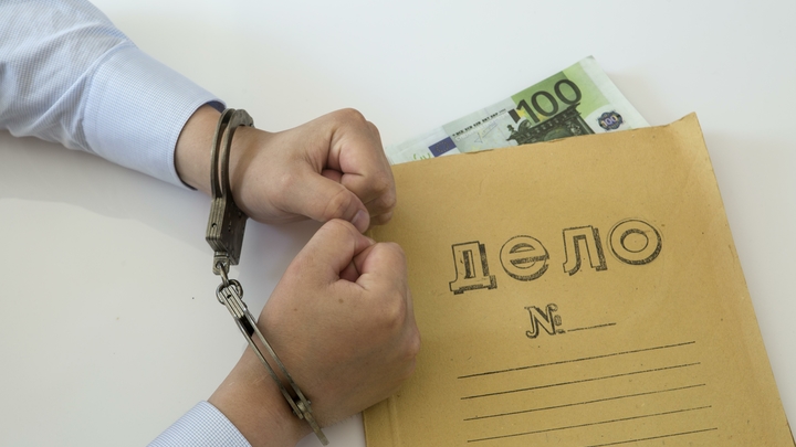 В Новосибирске арестовали последнего члена ОПГ за вывод 400 млн рублей за рубеж