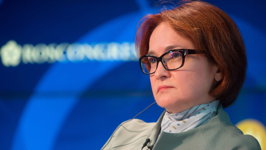 Набиуллина отказалась менять гендиректора АСВ Набиуллина отказалась менять гендиректора АСВ