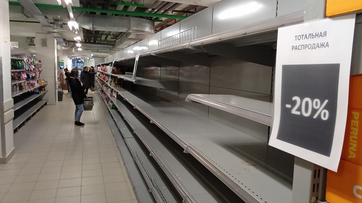 Импортозамещение сломалось: Многие русские товары исчезнут с прилавков