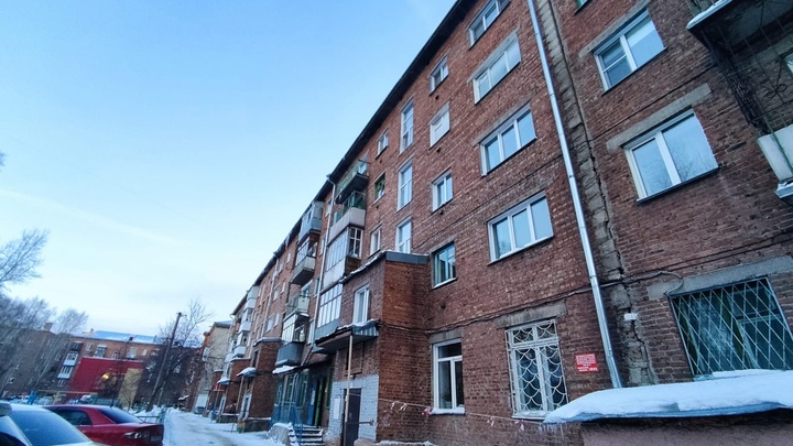 Трещина в доме на Римского-Корсакова: делом занялись СК и прокуратура