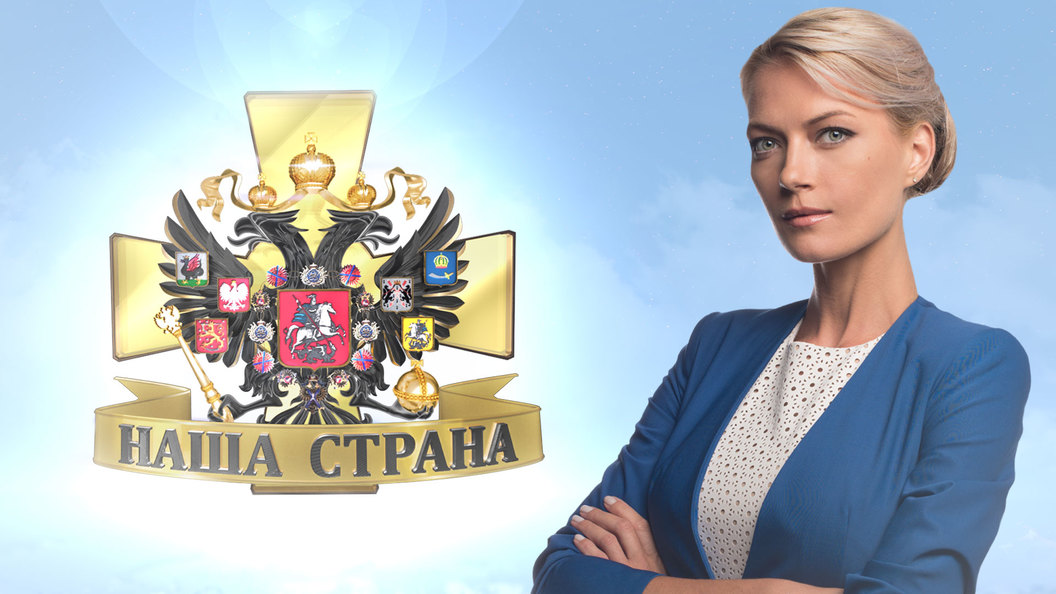 Алена Горенко