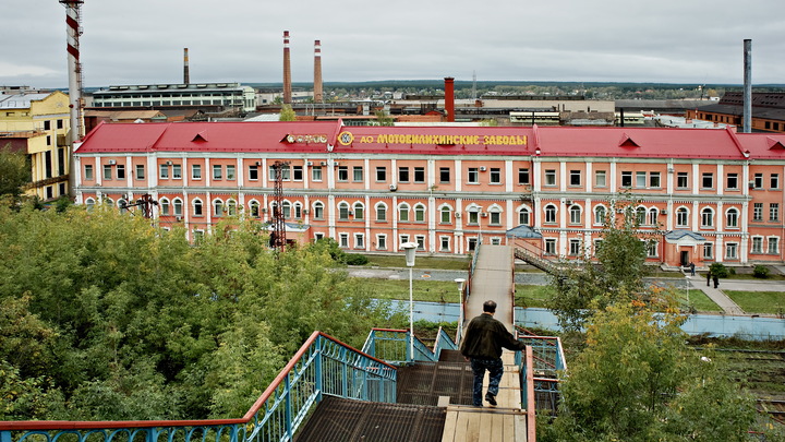 «Мотовилихинские заводы» продают долги Минобороны России