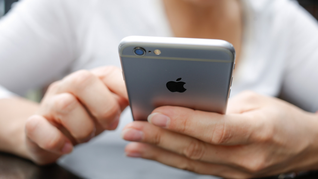 Сотрудники завода Apple в Китае сняли на видео новый iPhone 8 Сотрудники завода Apple в Китае сняли на видео новый iPhone 8
