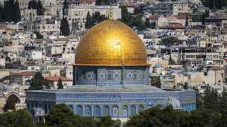 Картинки по запросу Святая правда: Иерусалим и Третий храм. Времена и сроки