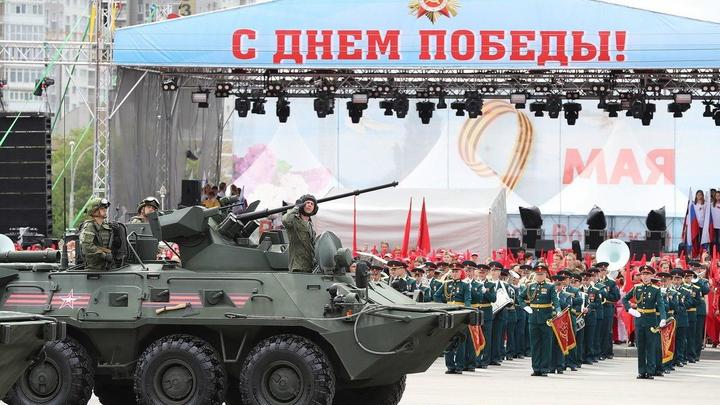 В Ростове-на-Дону военные проведут три репетиции Парада Победы