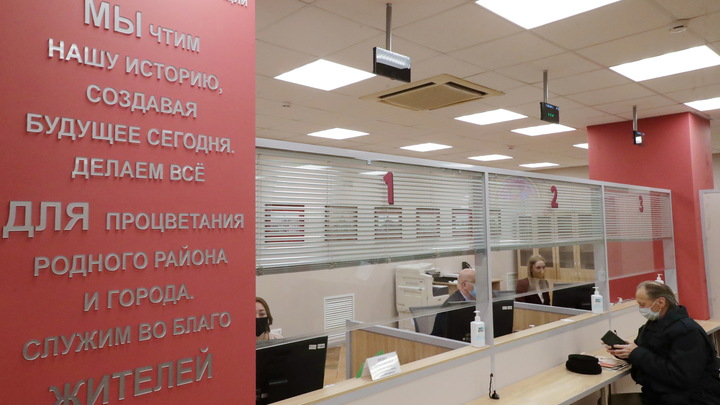 Меньше бюрократии: в Санкт-Петербурге появился центр госуслуг нового формата