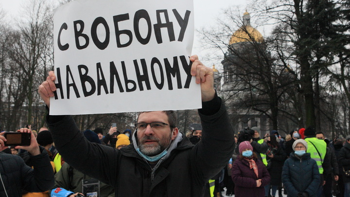 Политолог назвал реальную причину слива протестов из-за Навального: Не портить игру