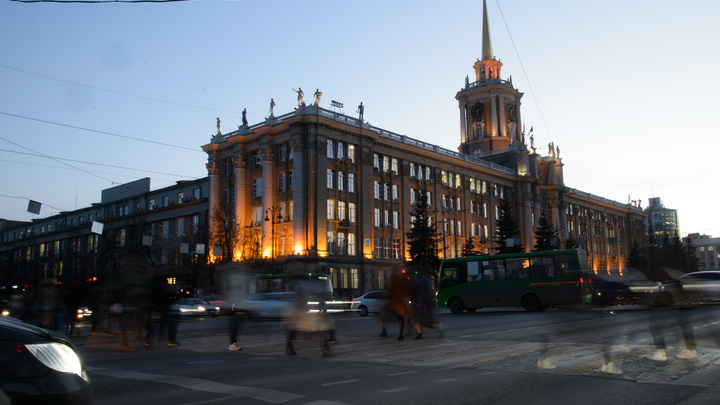 В Екатеринбурге на проспекте Ленина появится Огромная любовь