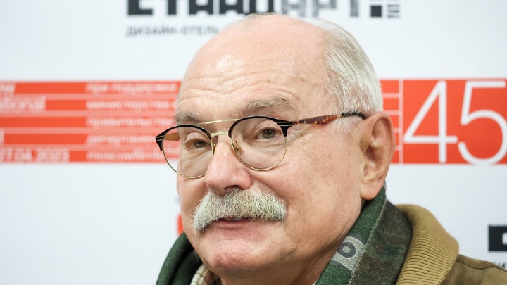 Никита Михалков экстренно госпитализирован, сообщила Алёна Жигалова
