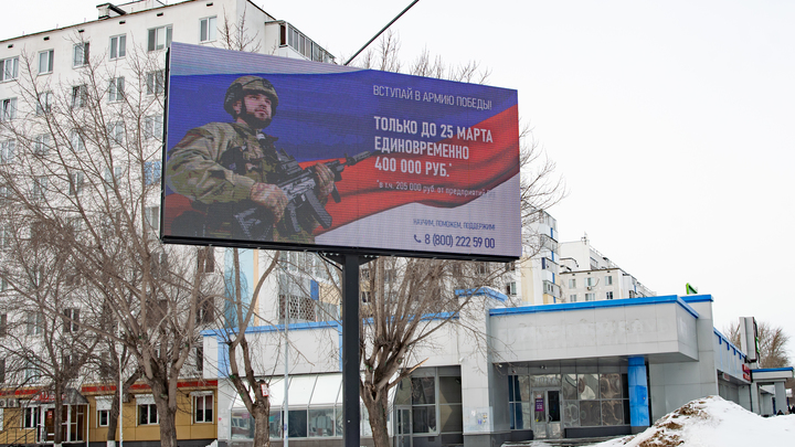 В Дзержинском районе Перми открылся пункт приема на военную службу по контракту