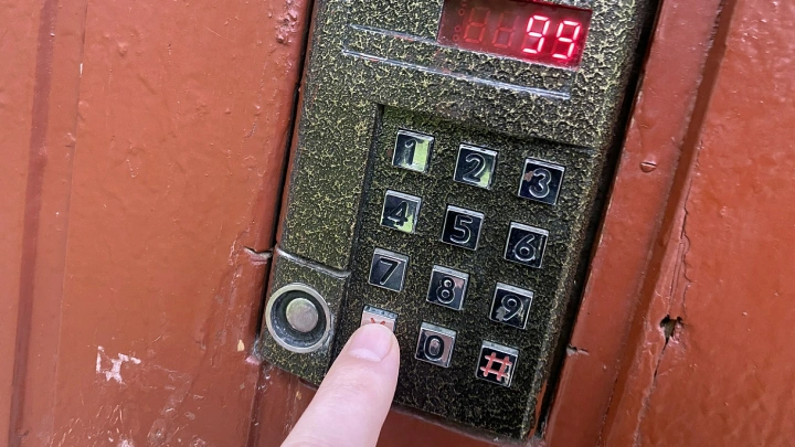 Мошенники стали представляться жителям Подмосковья сотрудниками управкомпаний