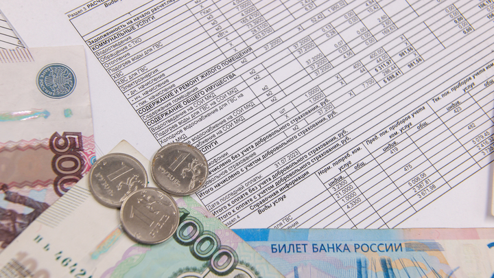 Юрист Бондарь предупредил о риске отказа от допуслуг по коммуналке