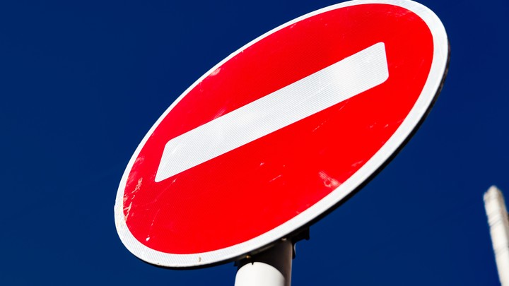 В Краснодаре ограничат движение в районе Баскет-холла и Красной Площади