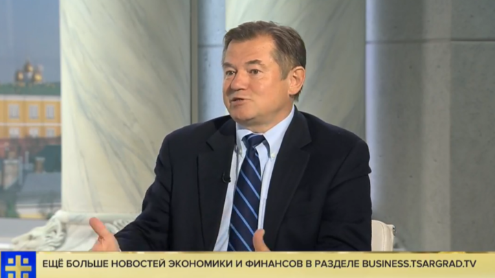 Глазьев призвал объявить Кипр опасной зоной для бизнеса