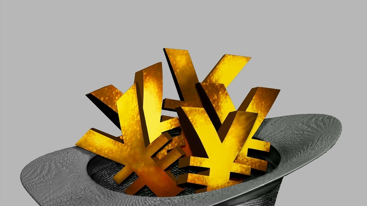 Китайский юань может стать проблемой для России - депутат Кирьянов