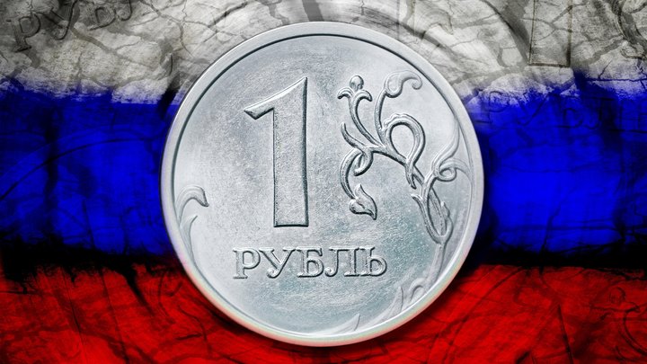 Доллар преодолел отметку в 64 рубля впервые со 2 мая
