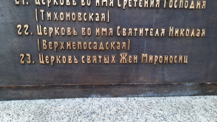 макет 4.jpg