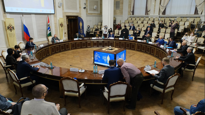 В День Героев Отечества в Новосибирске стартовала всероссийская конференция Патриот
