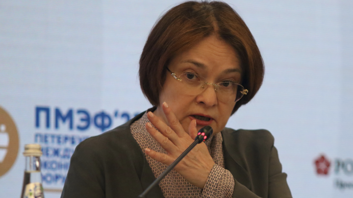 Путин поставил на место ЦБ. Набиуллину дожмёт Минфин и либеральное лобби - рубль крепчает