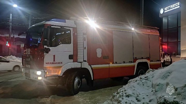 Новый пожар в центре Челябинска: тревогу подняли театральные артисты