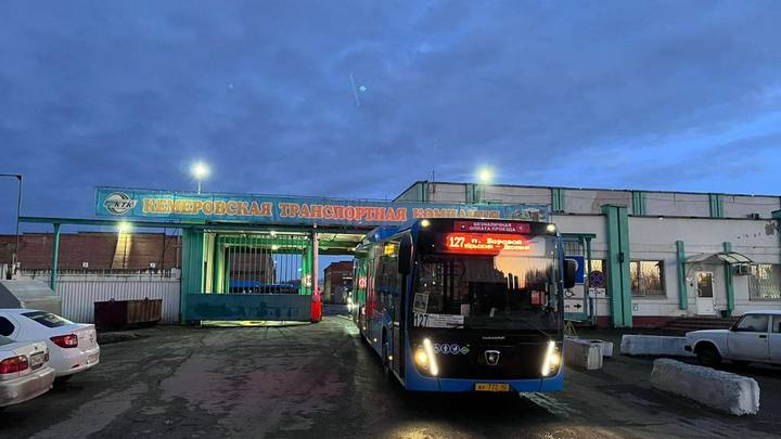Мэр Кемерова сообщил о десяти новых автобусах, вышедших на линию