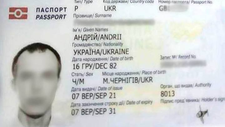 Шарий заявил, что Украина обучает связанных с Аль-Каидой* террористов