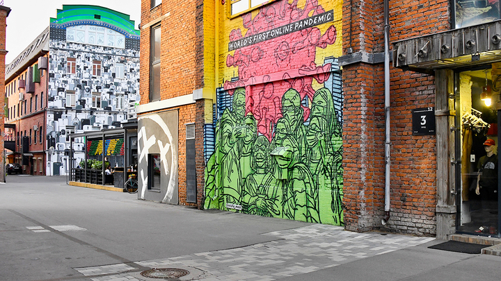 На дизайн-заводе Флакон планируют тренировки Спортивных выходных