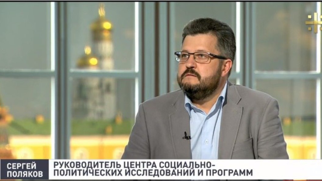 Поляков: Трамп может пожертвовать Украиной, чтобы сохранить лицо в конфликте с КНДР Поляков: Трамп может пожертвовать Украиной, чтобы сохранить лицо в конфликте с КНДР