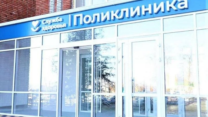 На Кубани на строительство поликлиник в 2023 году дополнительно выделят 3,4 млрд рублей