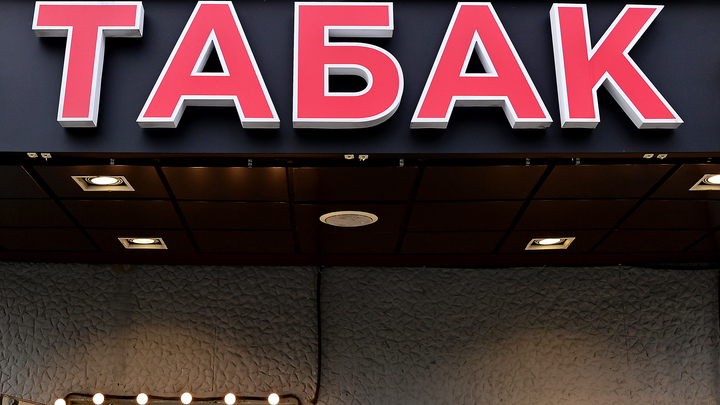 В Перми ликвидируют табачные киоски