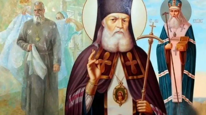 Крымский Чудотворец. Память Святителя Луки (Войно-Ясенецкого). Православный календарь на 11 июня